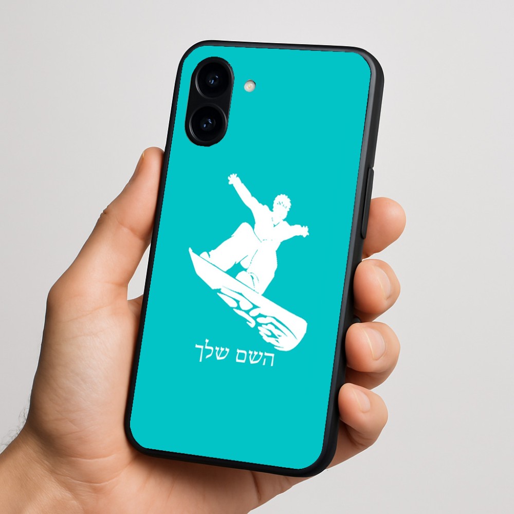 כיסוי בעיצוב אישי עם השם שלך לדגם - Nothing Phone (3a) בעיצוב סנובורדיסט