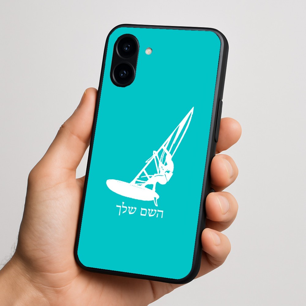 כיסוי בעיצוב אישי עם השם שלך לדגם - Nothing Phone (3a) בעיצוב לגלוש - גלישה - שייט