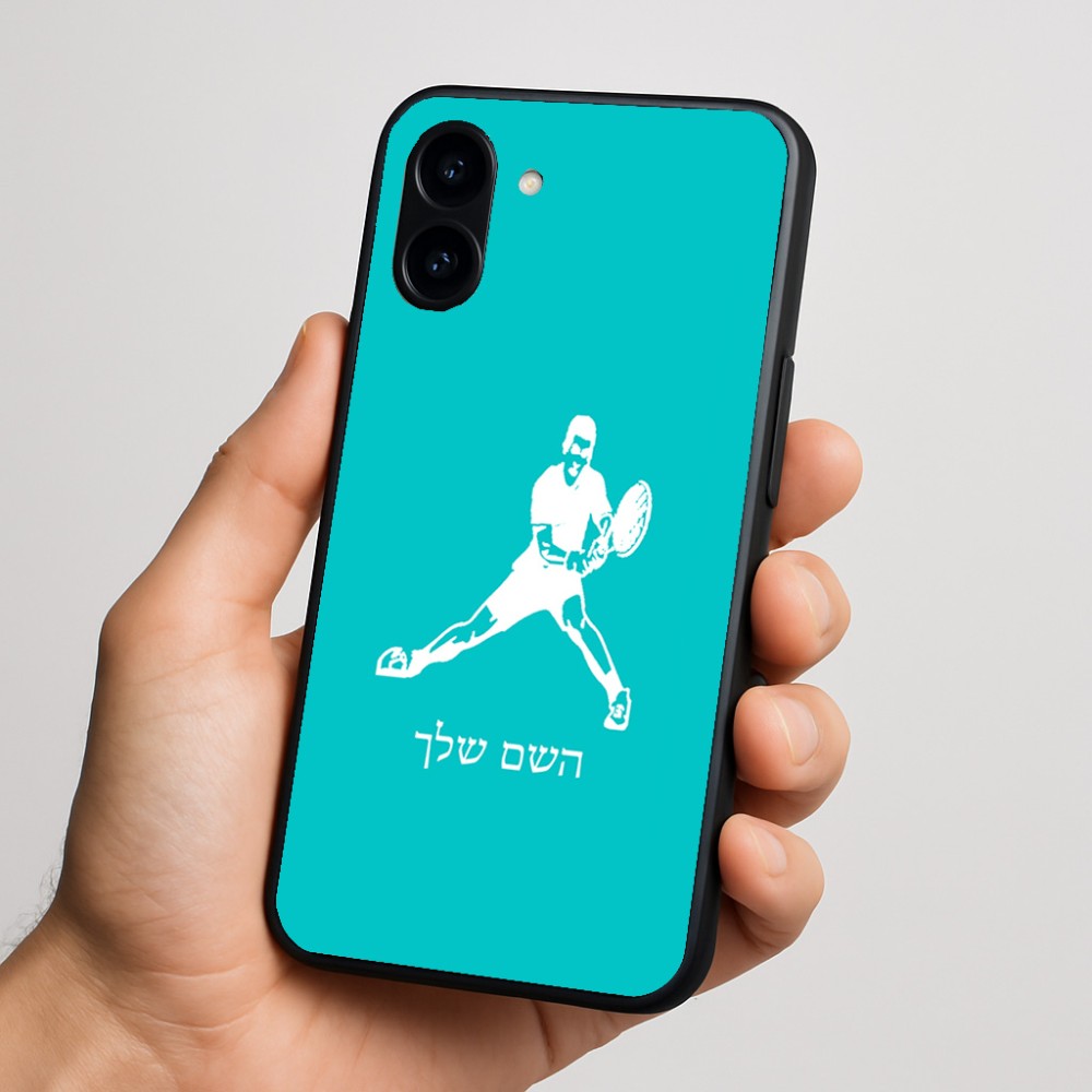 כיסוי בעיצוב אישי עם השם שלך לדגם - Nothing Phone (3a) בעיצוב שחקן טניס