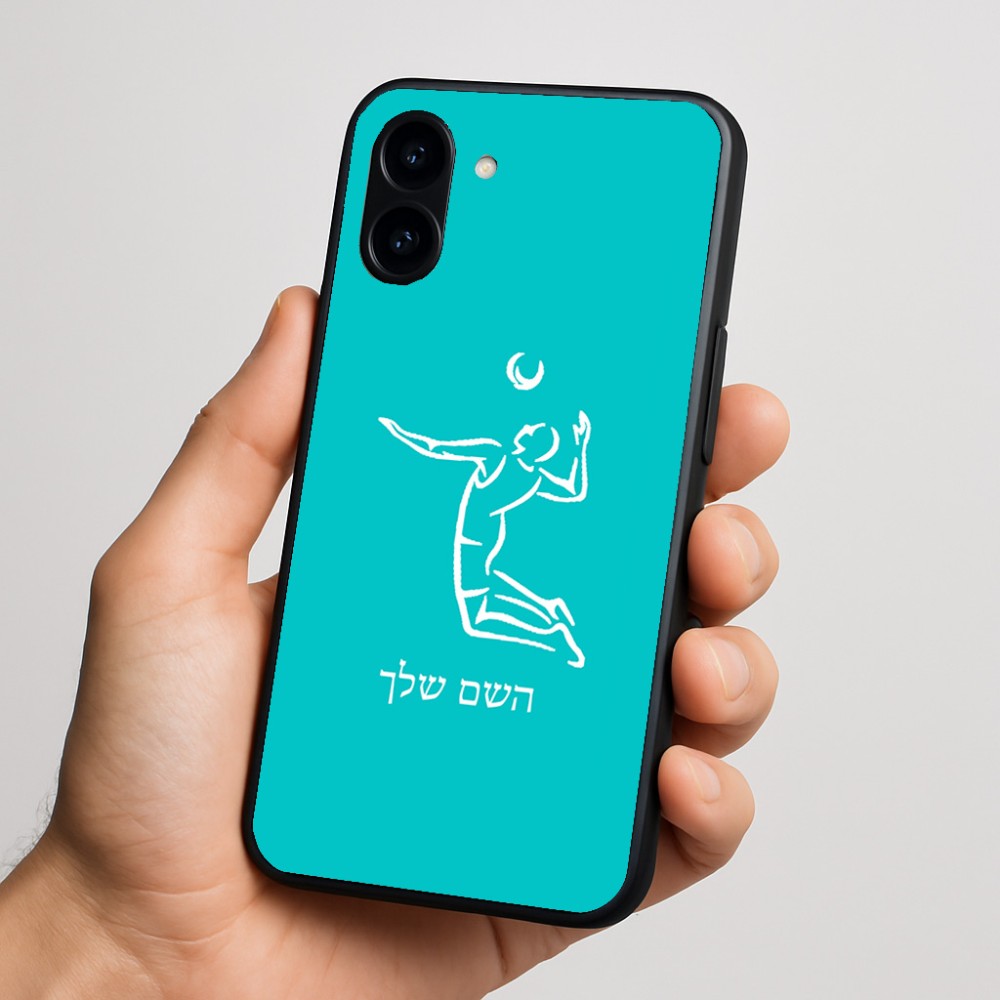 כיסוי בעיצוב אישי עם השם שלך לדגם - Nothing Phone (3a) בעיצוב שחקן כדורעף