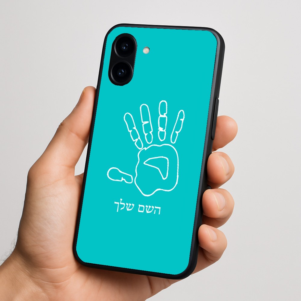 כיסוי בעיצוב אישי עם השם שלך לדגם - Nothing Phone (3a) בעיצוב יד