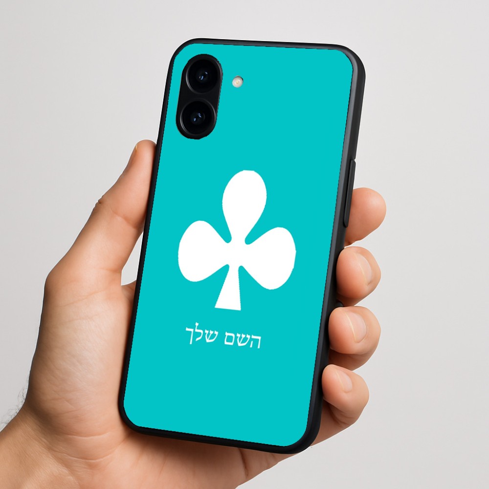 כיסוי בעיצוב אישי עם השם שלך לדגם - Nothing Phone (3a) בעיצוב אגם