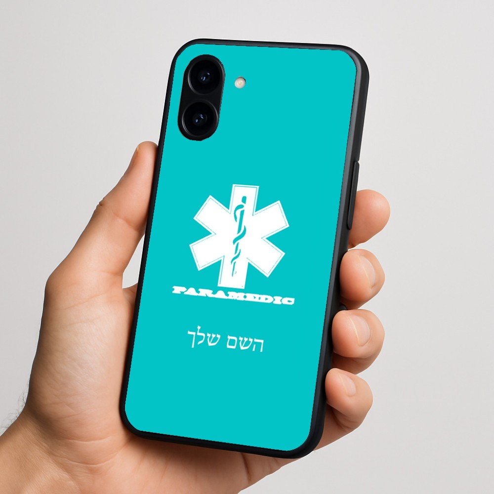 כיסוי בעיצוב אישי עם השם שלך לדגם - Nothing Phone (3a) בעיצוב חובש