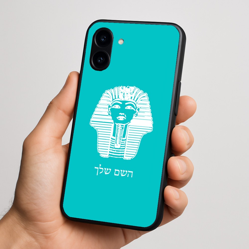 כיסוי בעיצוב אישי עם השם שלך לדגם - Nothing Phone (3a) בעיצוב פרעה - תות ענח' אמון מצרי