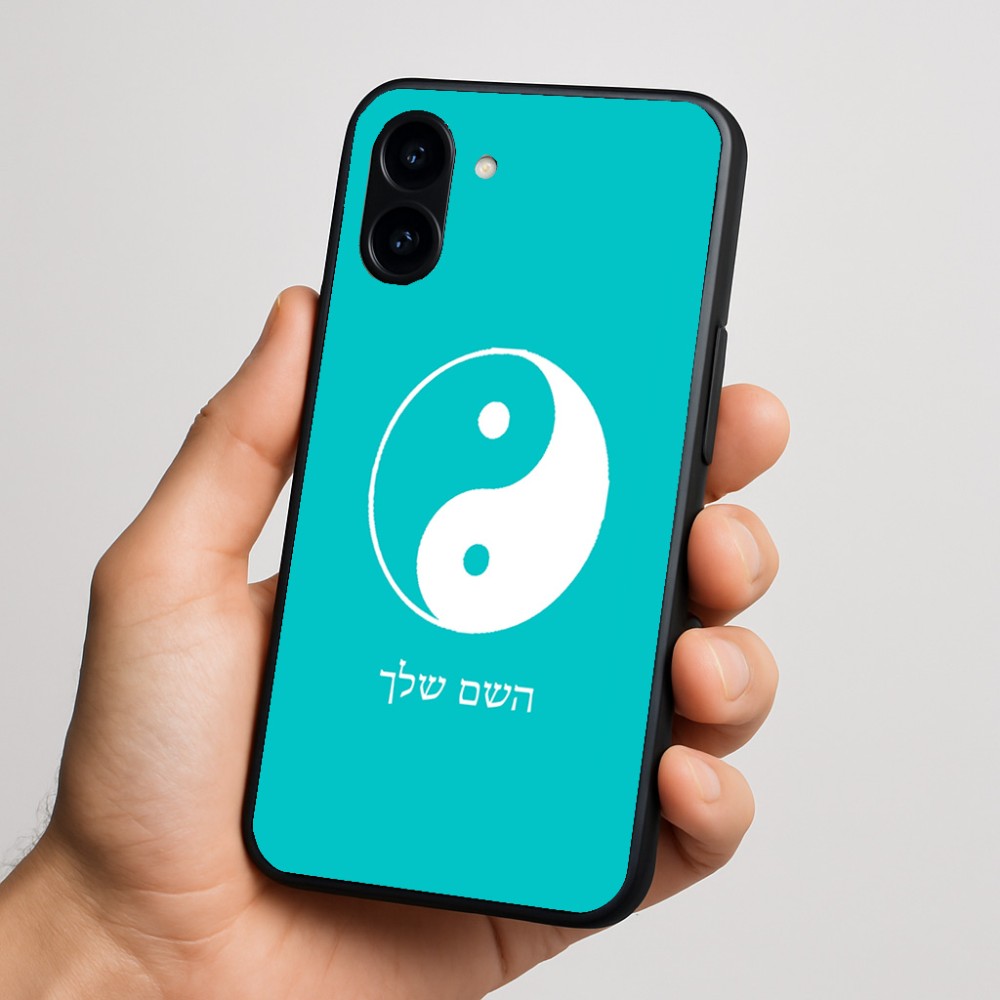 כיסוי בעיצוב אישי עם השם שלך לדגם - Nothing Phone (3a) בעיצוב סמל יינג יאנג