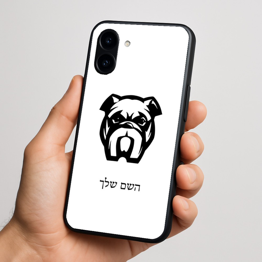 כיסוי בעיצוב אישי עם השם שלך לדגם - Nothing Phone (3a) בעיצוב פרצוף בולדוג