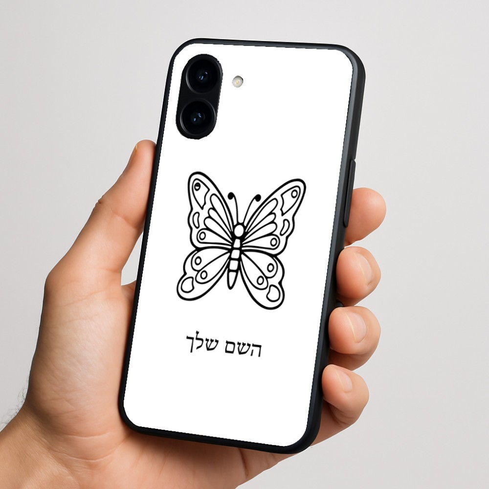 כיסוי בעיצוב אישי עם השם שלך לדגם - Nothing Phone (3a) בעיצוב פרפר