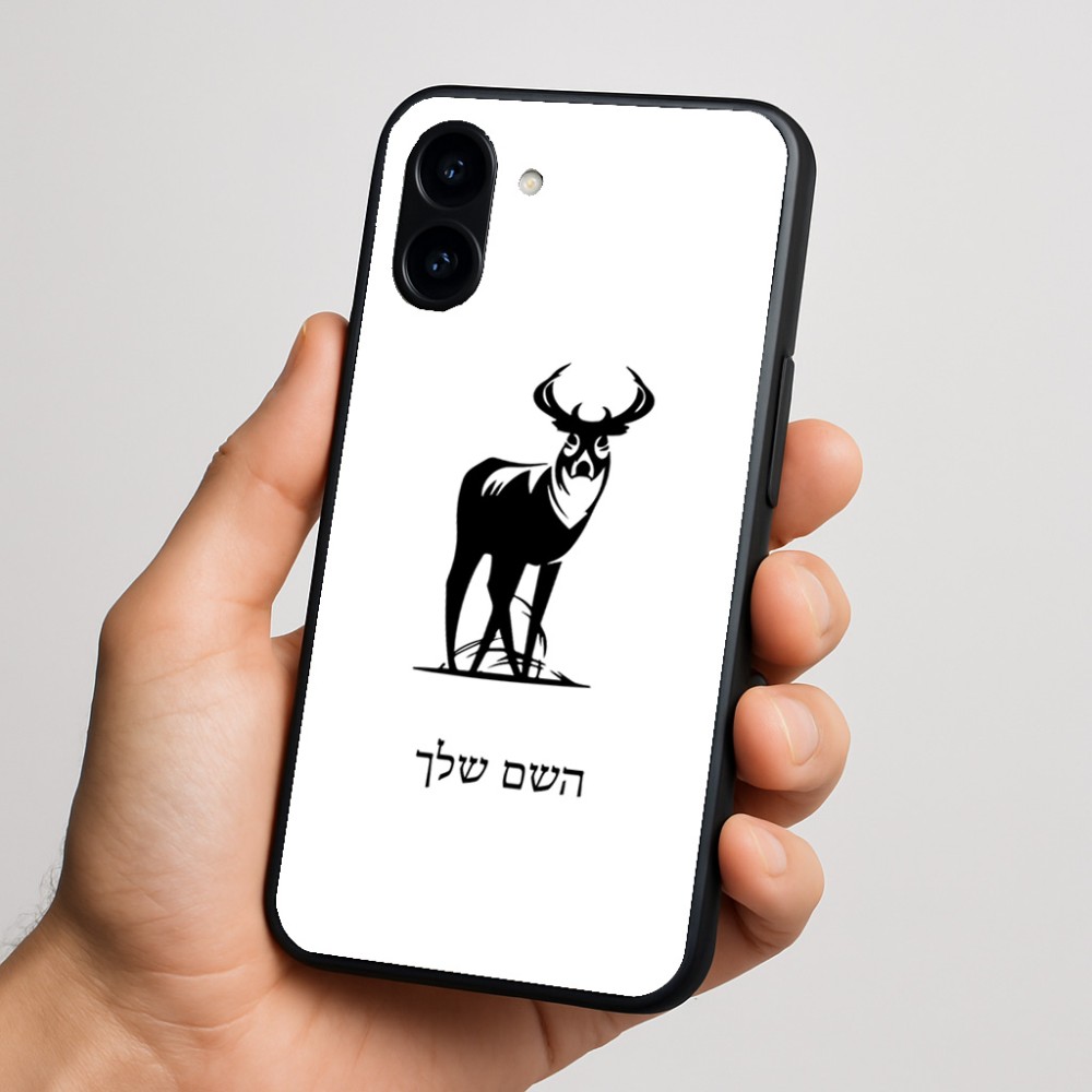 כיסוי בעיצוב אישי עם השם שלך לדגם - Nothing Phone (3a) בעיצוב צבי