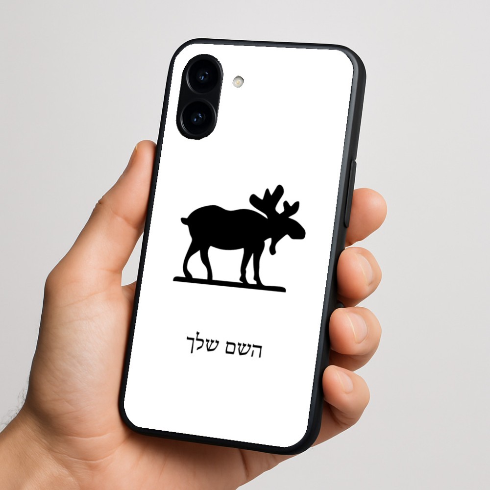 כיסוי בעיצוב אישי עם השם שלך לדגם - Nothing Phone (3a) בעיצוב דישון