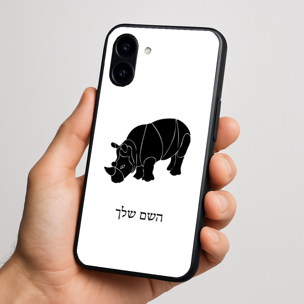 כיסוי בעיצוב אישי עם השם שלך לדגם - Nothing Phone (3a) בעיצוב קרנף