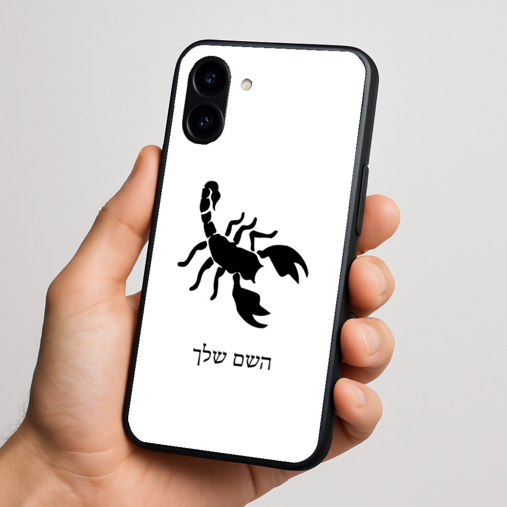 כיסוי בעיצוב אישי עם השם שלך לדגם - Nothing Phone (3a) בעיצוב עקרב