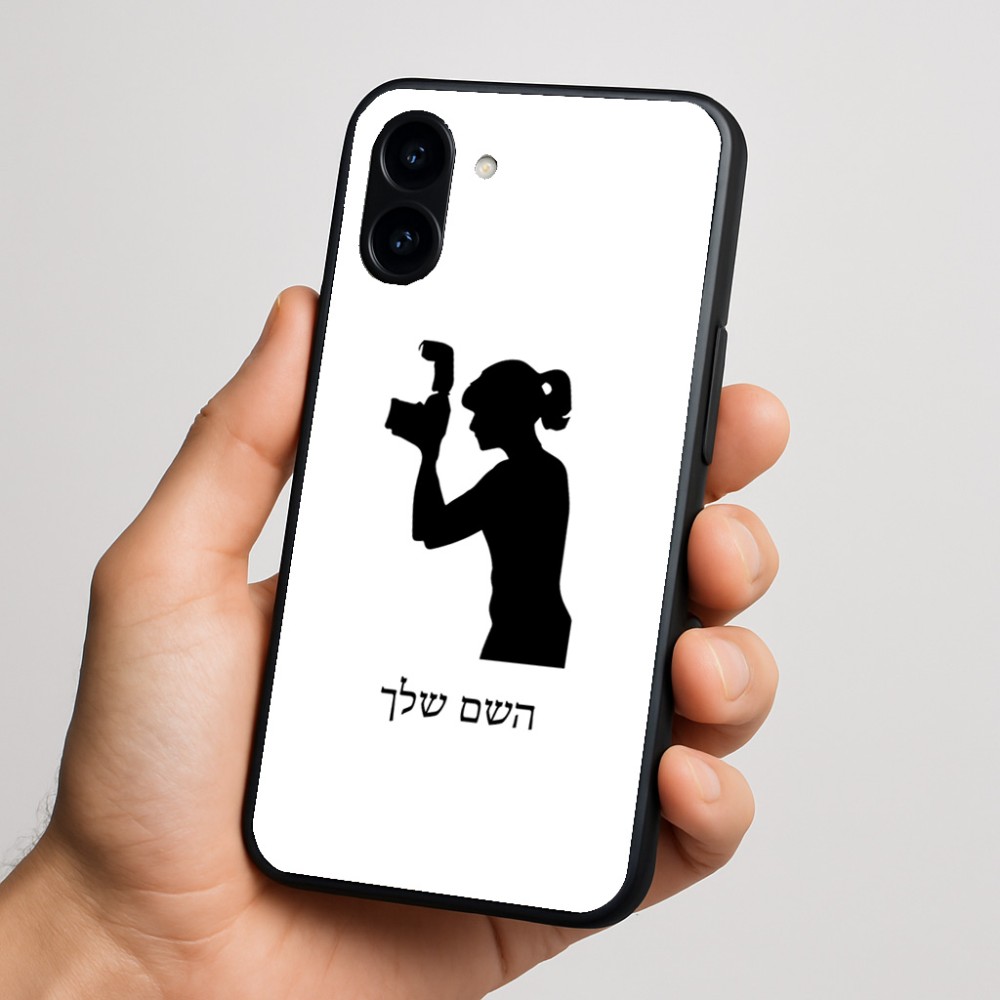 כיסוי בעיצוב אישי עם השם שלך לדגם - Nothing Phone (3a) בעיצוב צלמת - אישה