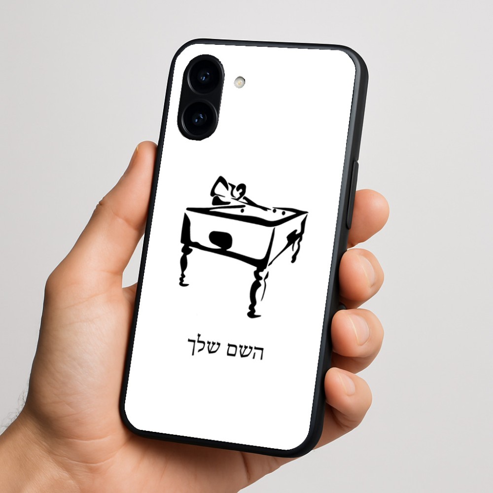 כיסוי בעיצוב אישי עם השם שלך לדגם - Nothing Phone (3a) בעיצוב שחקן ביליארד