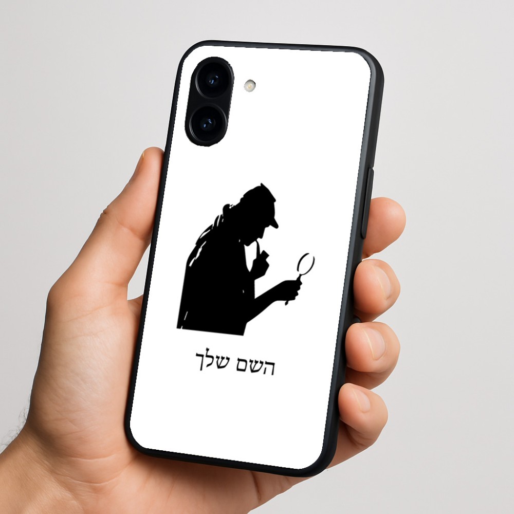 כיסוי בעיצוב אישי עם השם שלך לדגם - Nothing Phone (3a) בעיצוב בתים של שרלוק