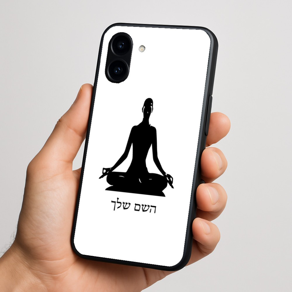כיסוי בעיצוב אישי עם השם שלך לדגם - Nothing Phone (3a) בעיצוב אימון יוגה