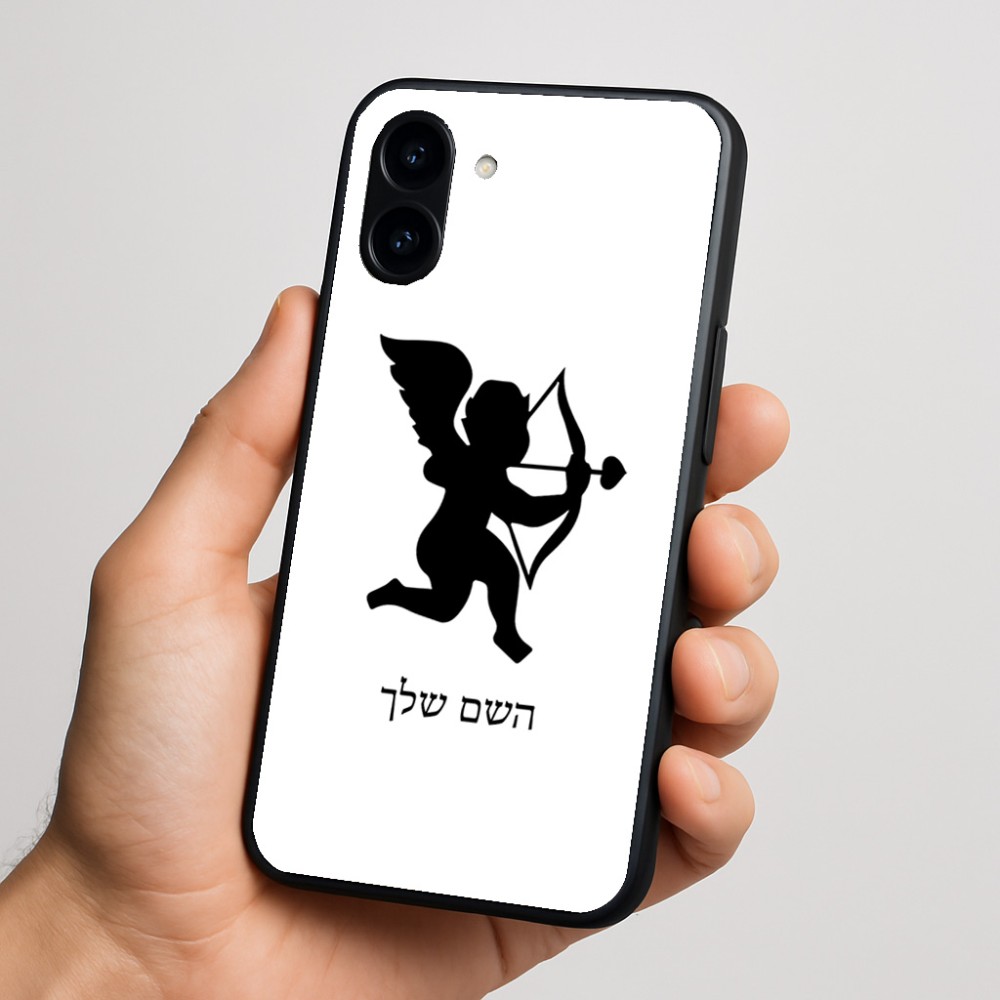 כיסוי בעיצוב אישי עם השם שלך לדגם - Nothing Phone (3a) בעיצוב קופידון