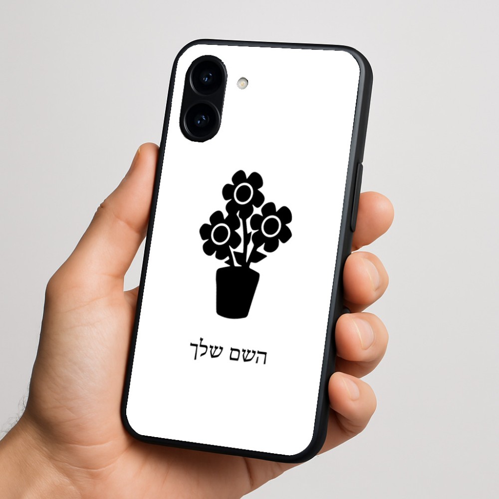 כיסוי בעיצוב אישי עם השם שלך לדגם - Nothing Phone (3a) בעיצוב פרח