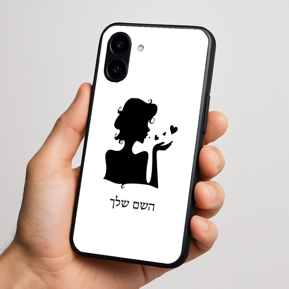 כיסוי בעיצוב אישי עם השם שלך לדגם - Nothing Phone (3a) בעיצוב אהבת נשים