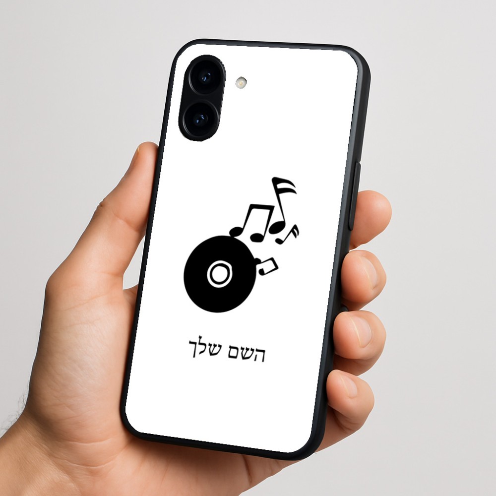 כיסוי בעיצוב אישי עם השם שלך לדגם - Nothing Phone (3a) בעיצוב תקליטור - אזור מוזיקה