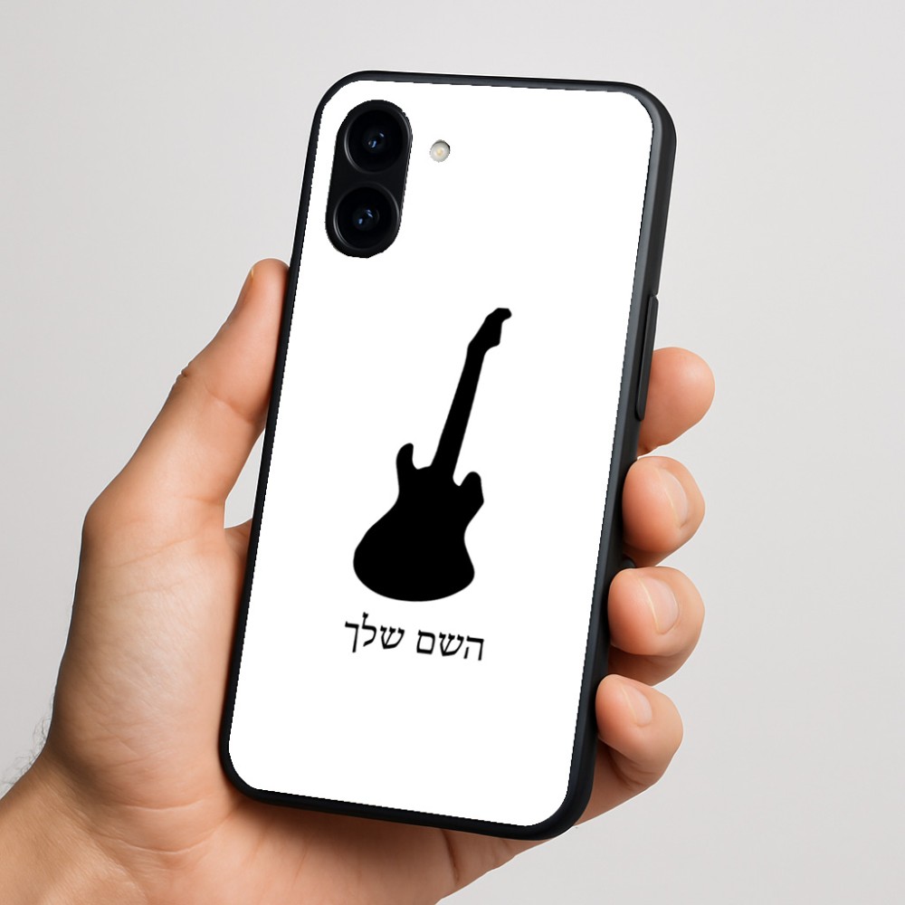 כיסוי בעיצוב אישי עם השם שלך לדגם - Nothing Phone (3a) בעיצוב גיטרה