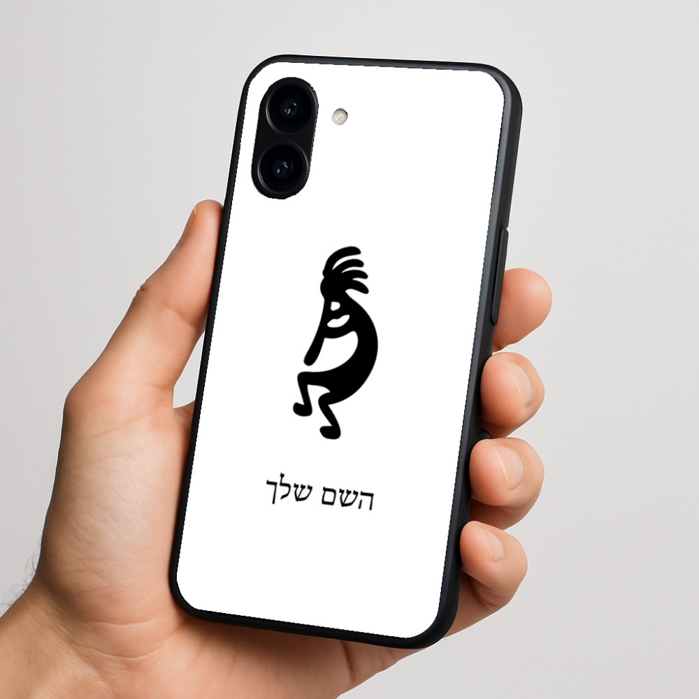 כיסוי בעיצוב אישי עם השם שלך לדגם - Nothing Phone (3a) בעיצוב קוקופלי
