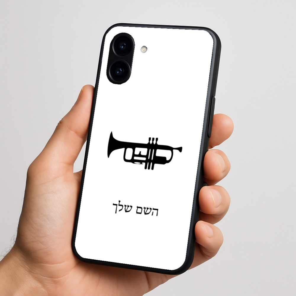 כיסוי בעיצוב אישי עם השם שלך לדגם - Nothing Phone (3a) בעיצוב חצוצרה