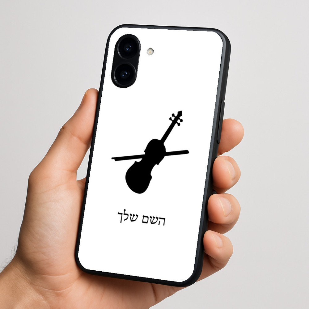 כיסוי בעיצוב אישי עם השם שלך לדגם - Nothing Phone (3a) בעיצוב כינור