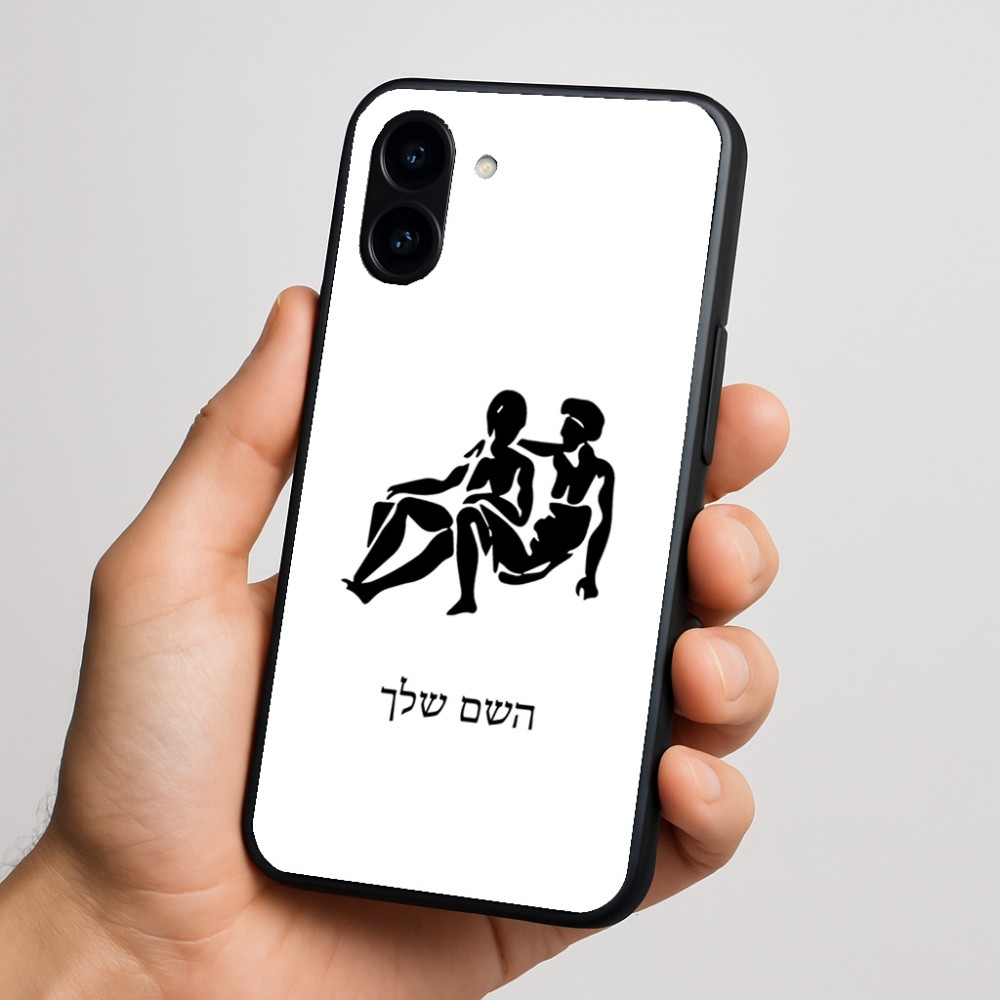 כיסוי בעיצוב אישי עם השם שלך לדגם - Nothing Phone (3a) בעיצוב מזלות - תאומים