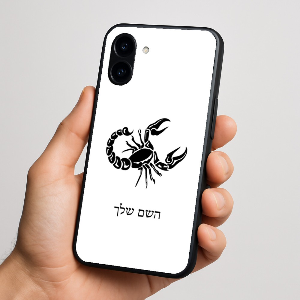 כיסוי בעיצוב אישי עם השם שלך לדגם - Nothing Phone (3a) בעיצוב מזלות - עקרב