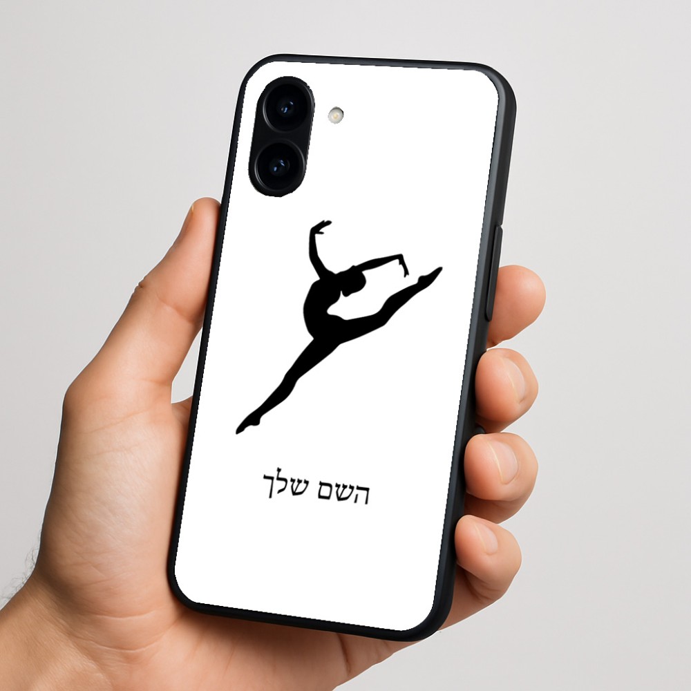כיסוי בעיצוב אישי עם השם שלך לדגם - Nothing Phone (3a) בעיצוב בלט