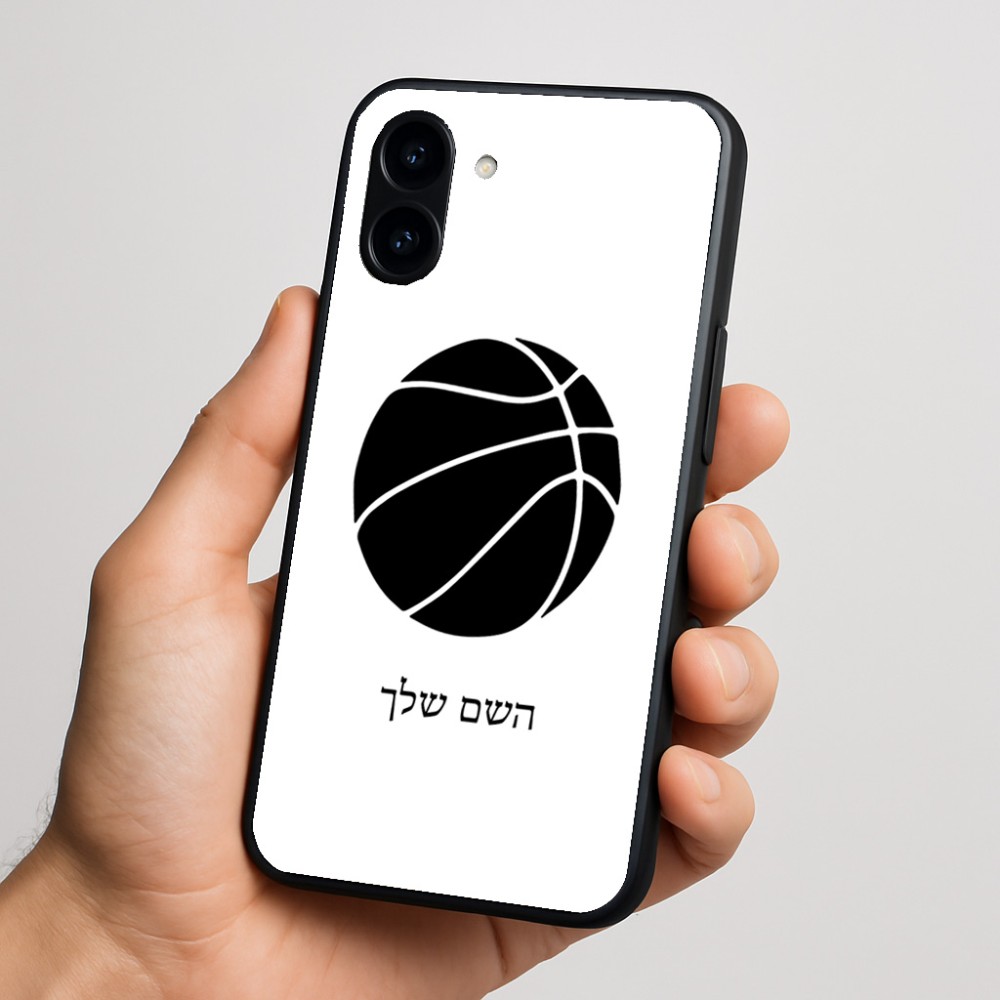 כיסוי בעיצוב אישי עם השם שלך לדגם - Nothing Phone (3a) בעיצוב כדורסל