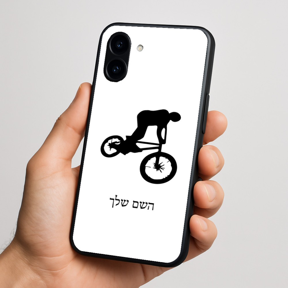 כיסוי בעיצוב אישי עם השם שלך לדגם - Nothing Phone (3a) בעיצוב רוכב אופניים