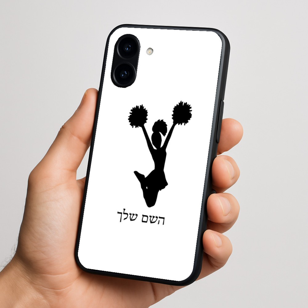 כיסוי בעיצוב אישי עם השם שלך לדגם - Nothing Phone (3a) בעיצוב מעודדת