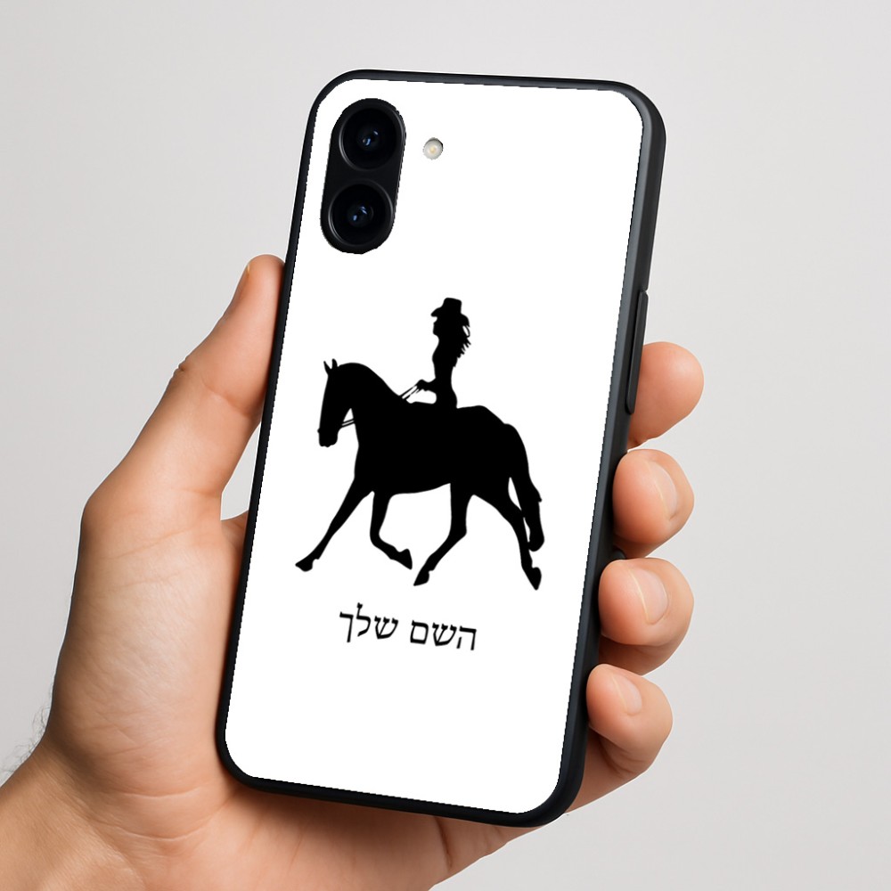 כיסוי בעיצוב אישי עם השם שלך לדגם - Nothing Phone (3a) בעיצוב קאוגירל - אישה