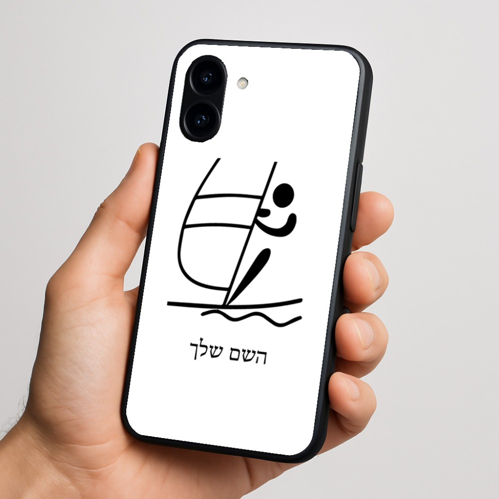 כיסוי בעיצוב אישי עם השם שלך לדגם - Nothing Phone (3a) בעיצוב שייט אולימפי