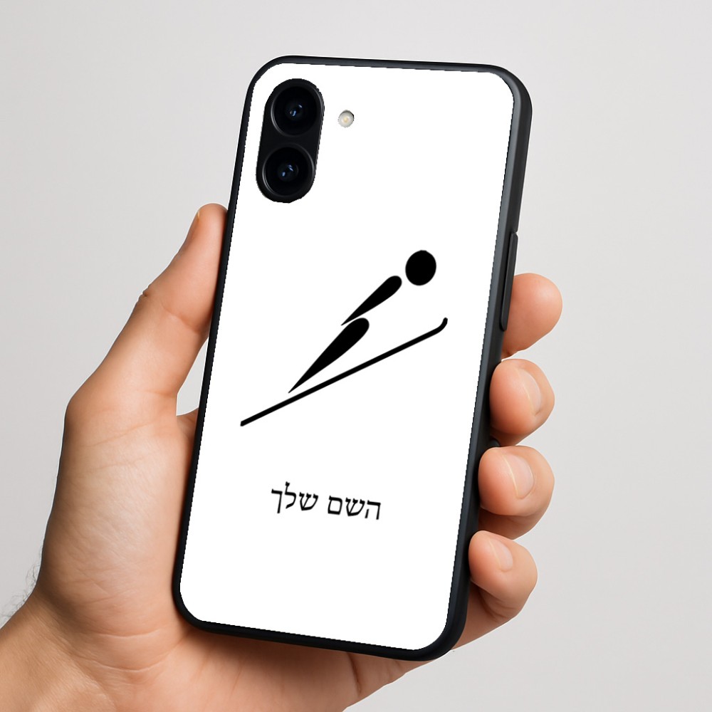 כיסוי בעיצוב אישי עם השם שלך לדגם - Nothing Phone (3a) בעיצוב קפיצת סקי אולימפית