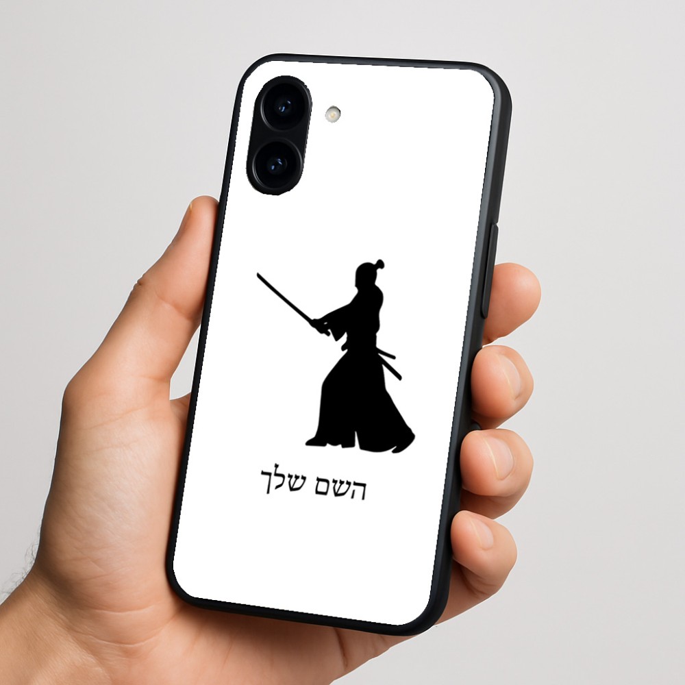 כיסוי בעיצוב אישי עם השם שלך לדגם - Nothing Phone (3a) בעיצוב סמוראי