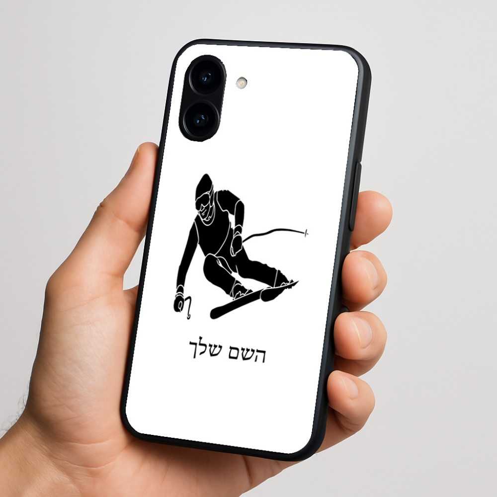 כיסוי בעיצוב אישי עם השם שלך לדגם - Nothing Phone (3a) בעיצוב סקי