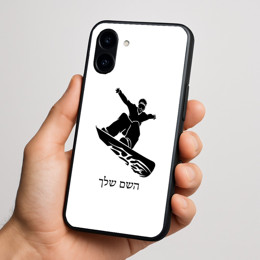 כיסוי בעיצוב אישי עם השם שלך לדגם - Nothing Phone (3a) בעיצוב סנובורדיסט