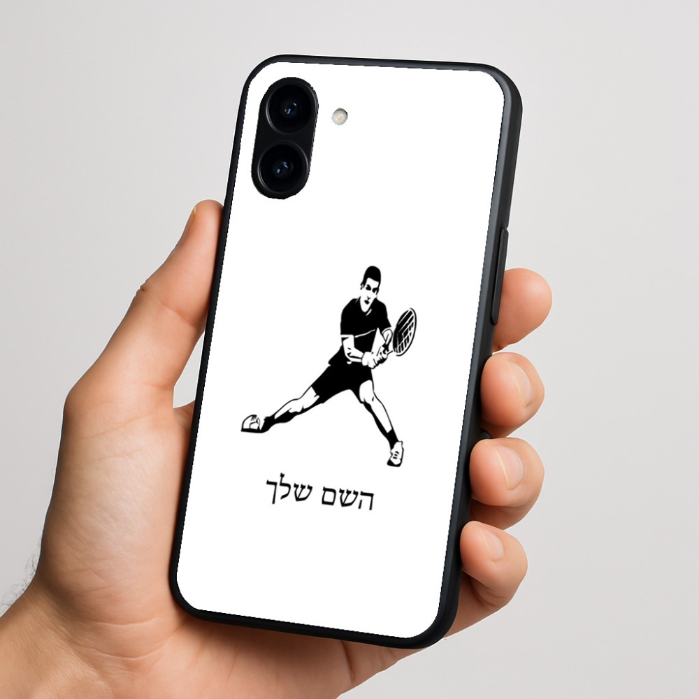 כיסוי בעיצוב אישי עם השם שלך לדגם - Nothing Phone (3a) בעיצוב שחקן טניס