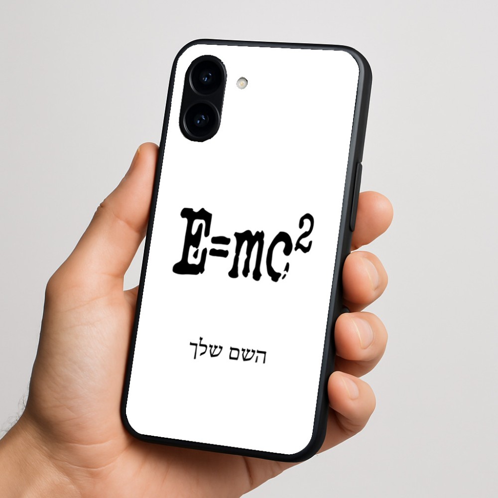 כיסוי בעיצוב אישי עם השם שלך לדגם - Nothing Phone (3a) בעיצוב נוסחת אלברט איינשטיין