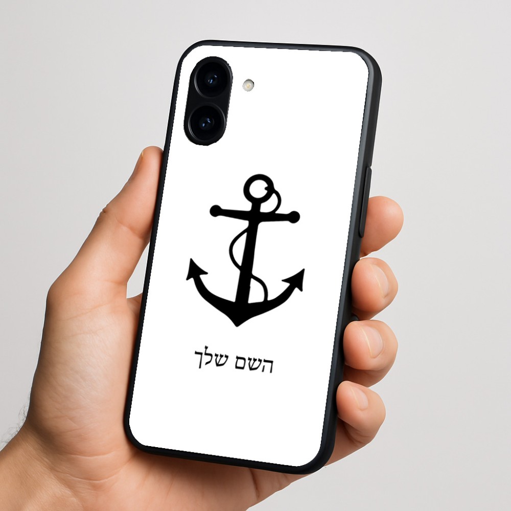 כיסוי בעיצוב אישי עם השם שלך לדגם - Nothing Phone (3a) בעיצוב לעגן