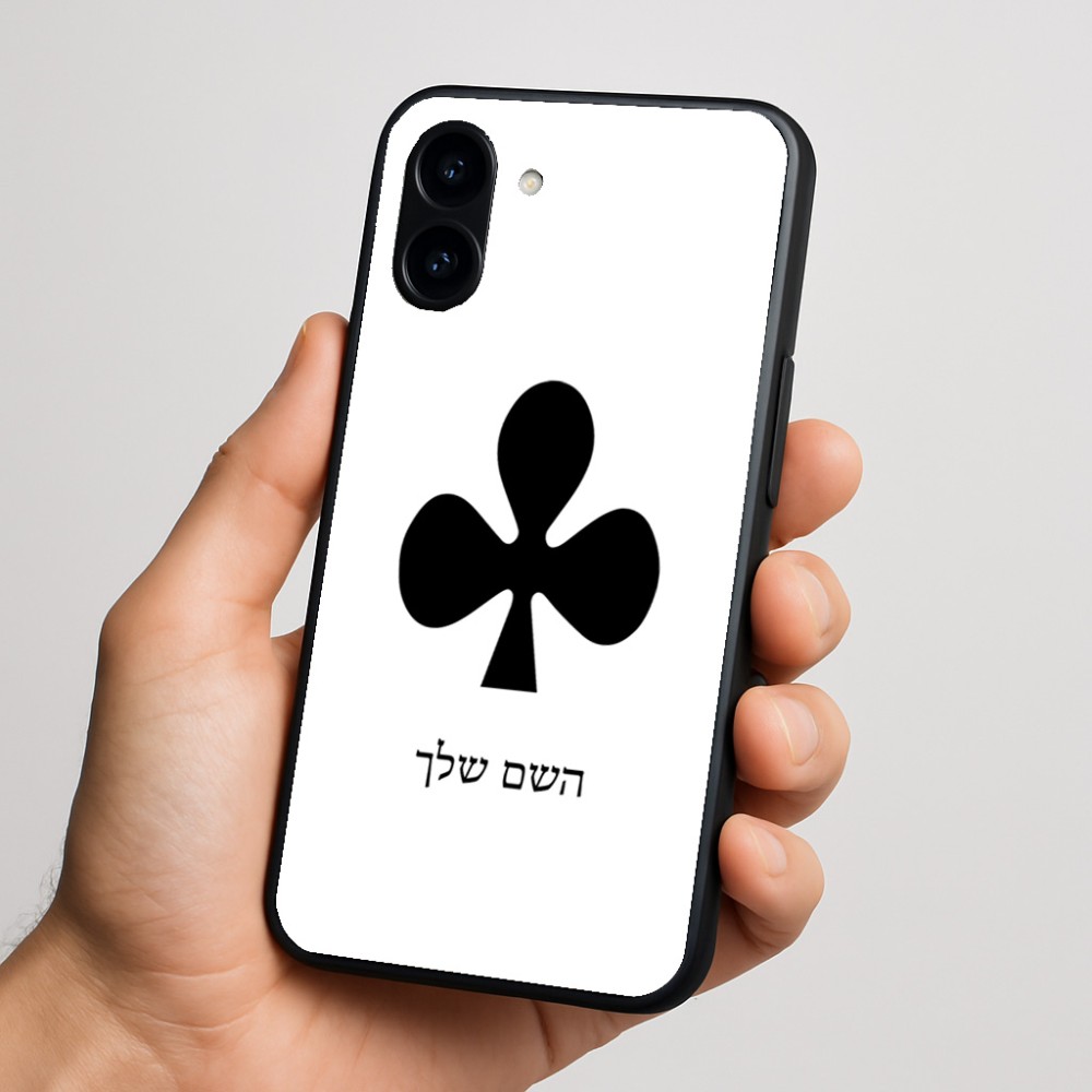 כיסוי בעיצוב אישי עם השם שלך לדגם - Nothing Phone (3a) בעיצוב אגם