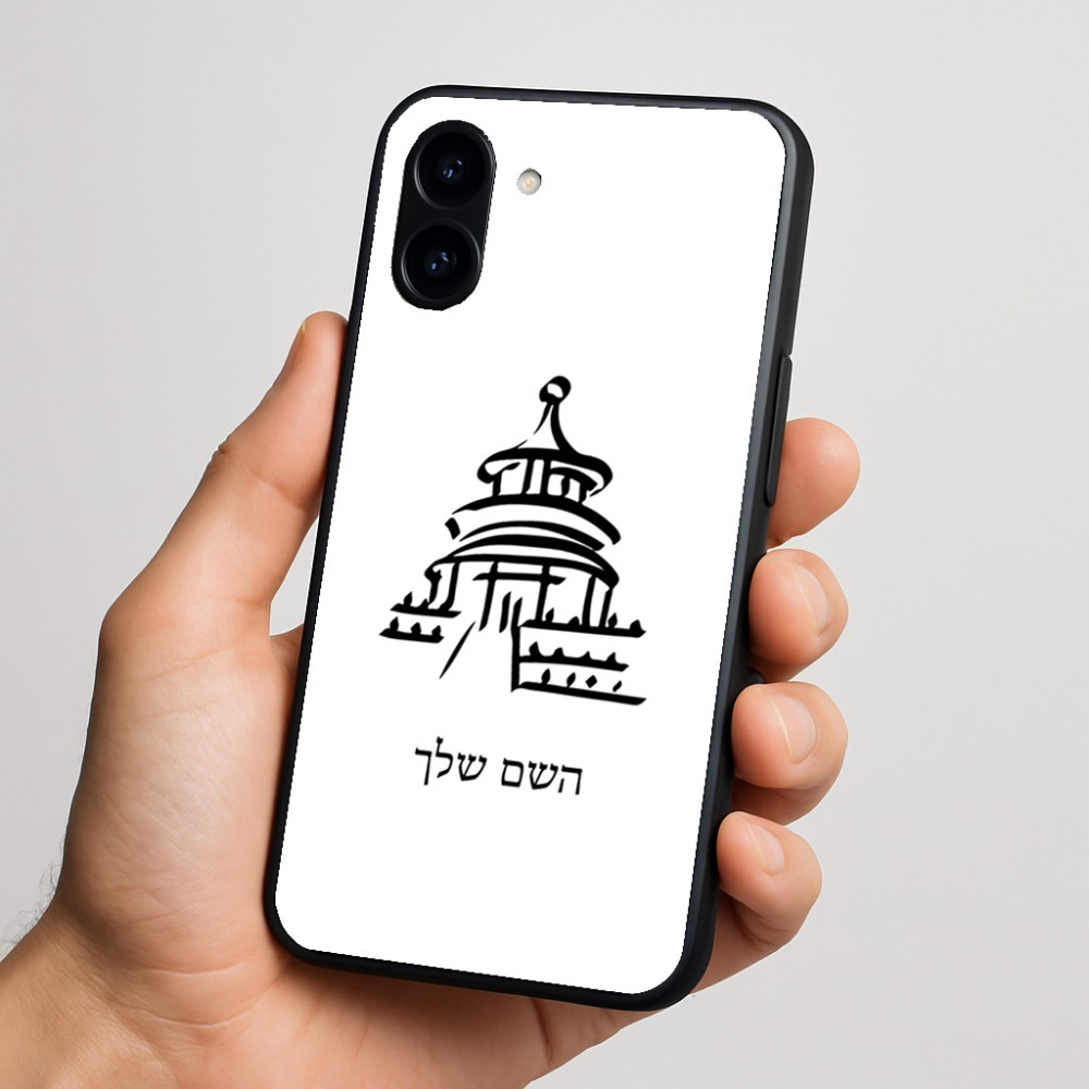כיסוי בעיצוב אישי עם השם שלך לדגם - Nothing Phone (3a) בעיצוב פגודה - יפן