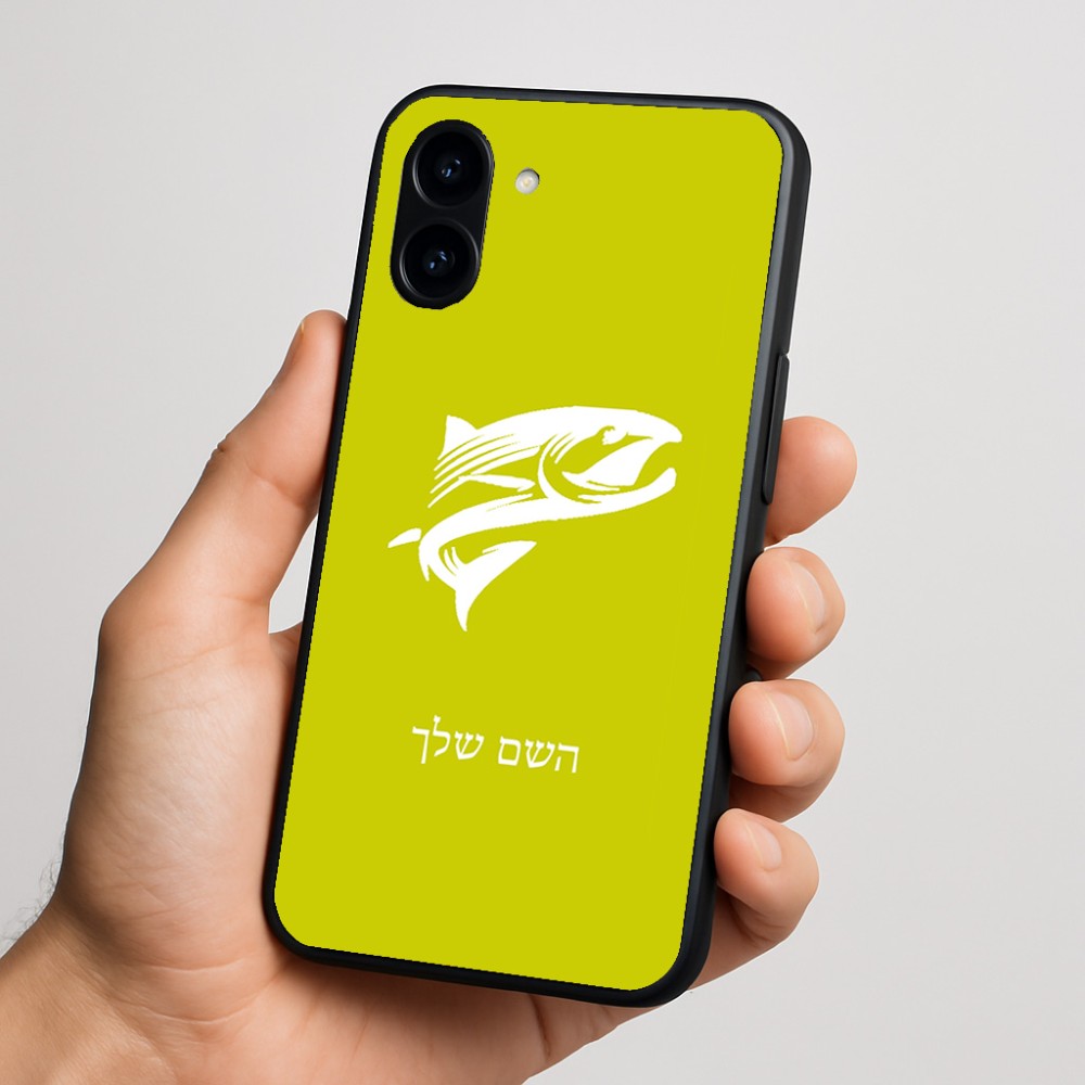 כיסוי בעיצוב אישי עם השם שלך לדגם - Nothing Phone (3a) בעיצוב לדוג
