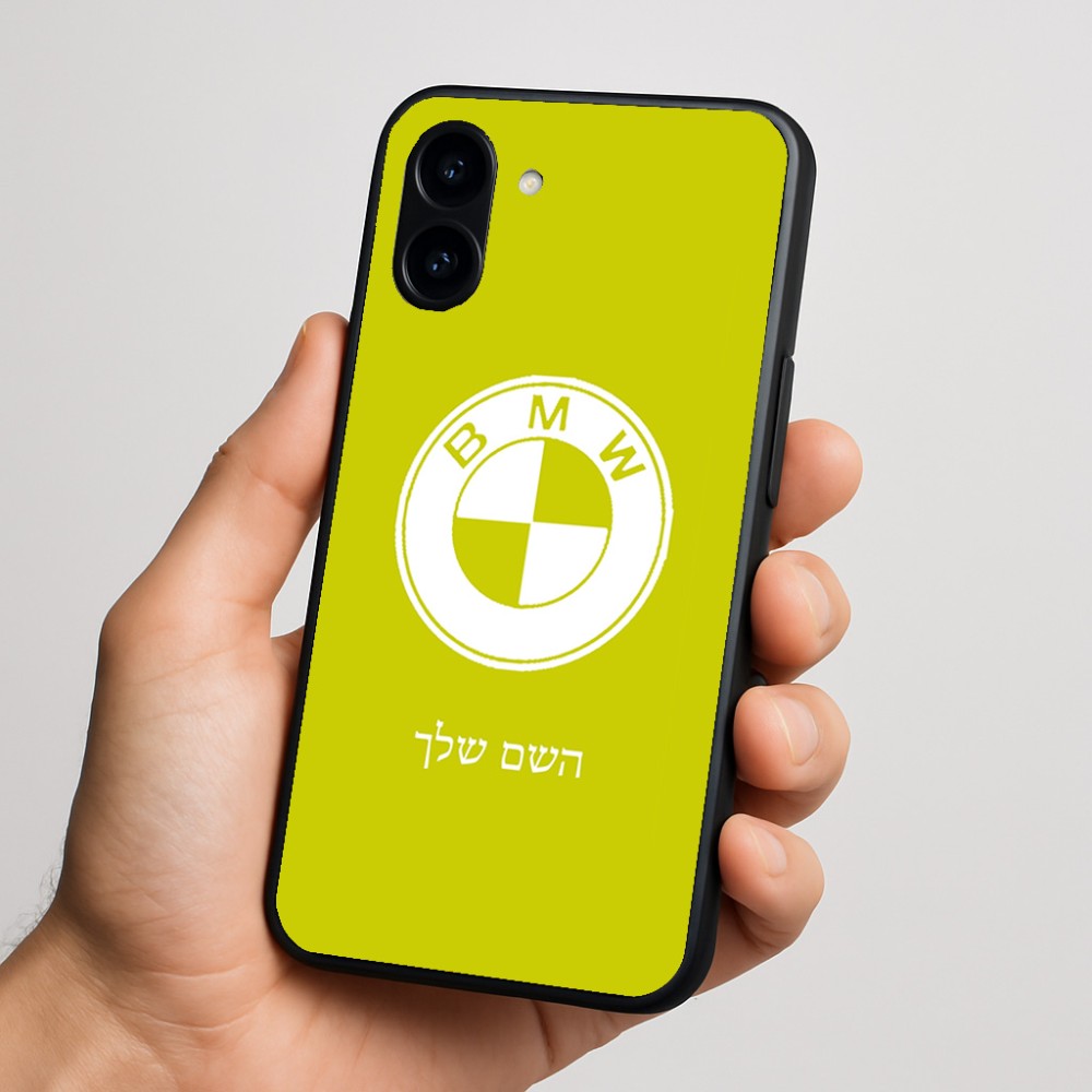 כיסוי בעיצוב אישי עם השם שלך לדגם - Nothing Phone (3a) בעיצוב ב.מ.וו