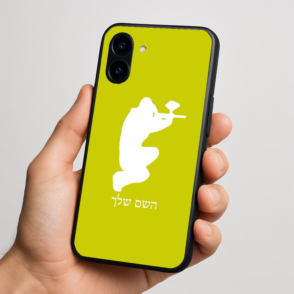 כיסוי בעיצוב אישי עם השם שלך לדגם - Nothing Phone (3a) בעיצוב שחקן כאב כדור