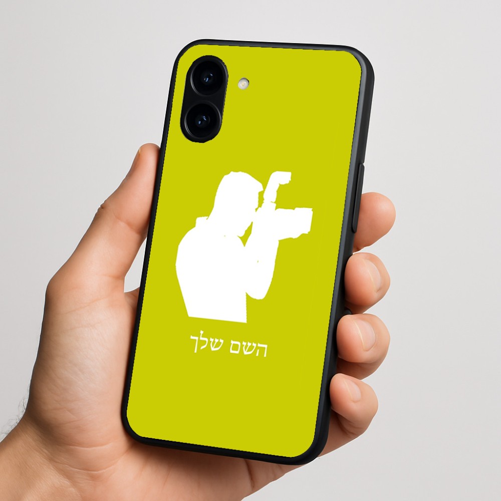 כיסוי בעיצוב אישי עם השם שלך לדגם - Nothing Phone (3a) בעיצוב צלם - גברים