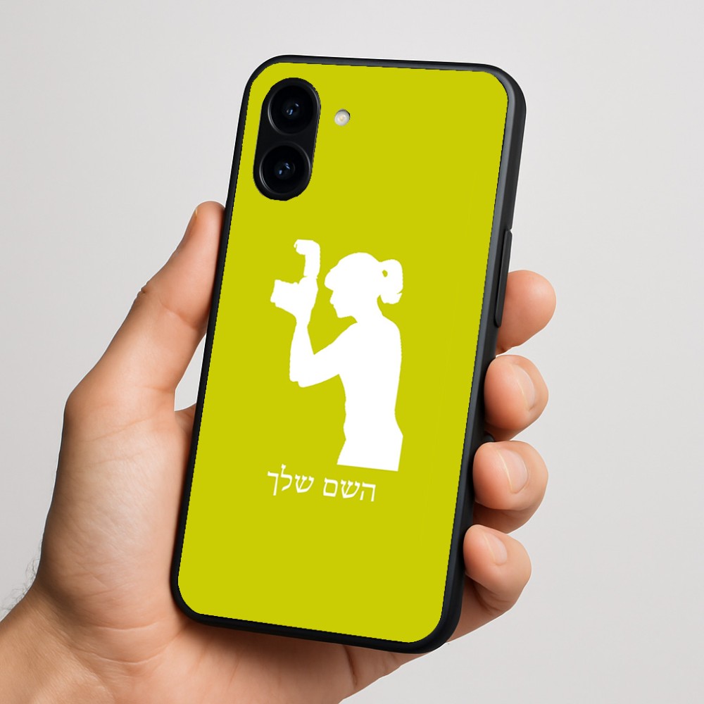 כיסוי בעיצוב אישי עם השם שלך לדגם - Nothing Phone (3a) בעיצוב צלמת - אישה