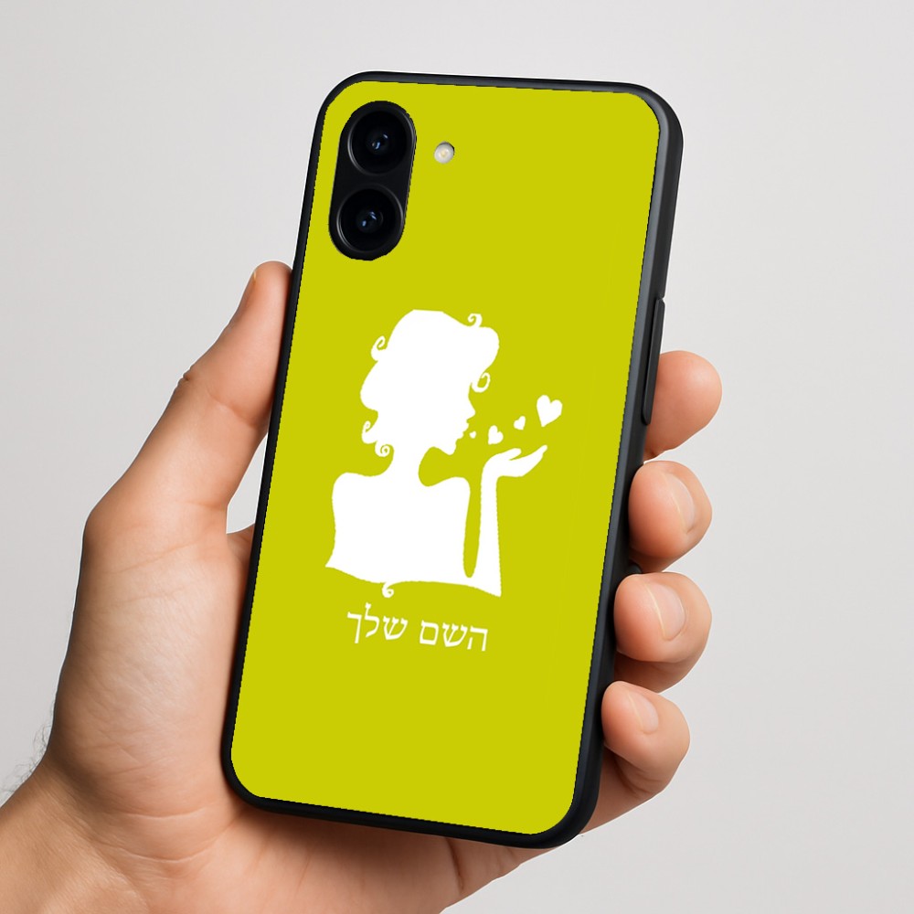 כיסוי בעיצוב אישי עם השם שלך לדגם - Nothing Phone (3a) בעיצוב אהבת נשים